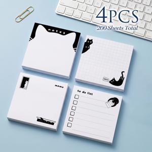 TEMU 4개 귀여운 고양이 스티커 메모 3X3인치, 75X75mm 자체 접착 메모 패드, 총 200매, 검은 고양이 할 일 목록 격자 메모 패드 (사무실 학교 플래너 알림용)