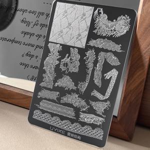 TEMU 레ース 패턴 네일 아트 프린팅 스틸 플레이트, 프렌치 스타일 레ース 패턴 네일 टेम플릿, DIY 네일 아트 장식용, 네일 살롱 프린팅 도구