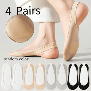 4켤레 여성용 랜덤 멀티 컬러 스펀지 밑창 보트 모양 양말, 펌프스, 하이힐 양말, 힐 없는 투명 양말, 곡선형 밑창과 속이 빈 넓은 밴드 투명 양말, 봄, 여름에 적합