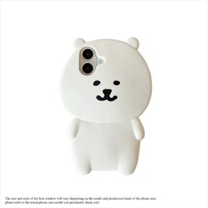 크리스마스 빅 화이트 베어 아이폰 크리에이티브 13/14/15/16 실리콘 13프로/14프로/15프로16프로 니치 16프로맥스 슈퍼 귀여운 보호용 모바일 폰 케이스 남녀 공용 크리스마스 선물