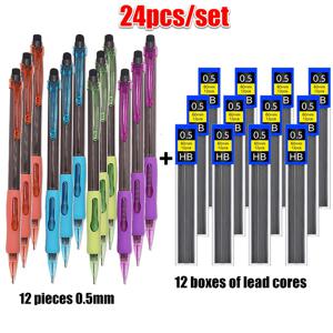 24개/세트 고품질 편안한 그립 메카닉 0.5/0.7/0.9mm 연필 세트, 쉬지 않는 블랙 HB 펜심, 스케치, 드로잉 도구, 사무용품, 학용품에 매우 적합