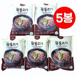 TEMU 유별난 간편한 뚝불고기 400g * 5봉