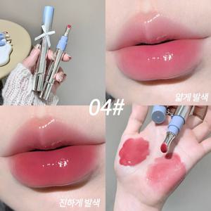 SHAQINUO 아이스 투명 광택 립글로스