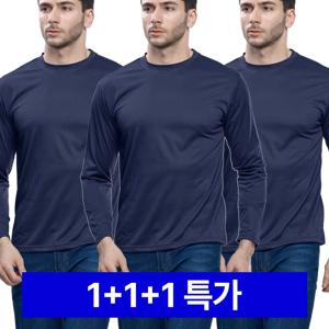 TEMU (1+1+1)( 3장세트! ) 남성 가성비 여름 메쉬 작업복ㅣ출근복ㅣ일상복 쿨 긴팔 라운드 티셔츠 불쾌제로(M5WPST11)