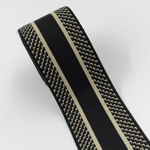 /36In/92Cm 나일론 탄성 밴드 바지 허리 고탄성 고무 밴드 의류 5Cm 탄성 밴드 외부 탄성 밴드 스커트 허리 헤드 의류 추가