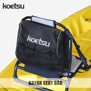 TEMU KOETSU 카약 시트 보관 가방 조절 가능한 스트랩 디자인 바다 카약 시트용 수납 정리함