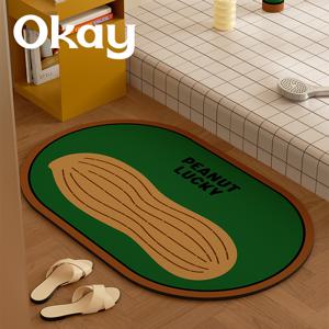 TEMU 핑크 벚꽃 무광 욕실 방지매트 1개, 흡수성 바닥 매트, 심플하고 다용도 화장실 문 발판 매트, 화장실 문 매트, 미끄럼방지 매트