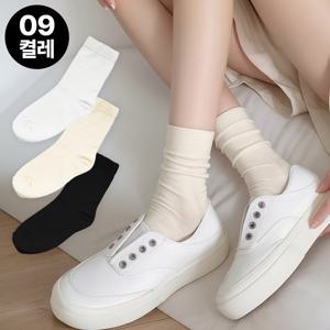 TEMU 9켤레 여성 중목 양말 세트, 흰색 검정색 통기성 양말, 봄여름용 학생 교복용 사계절 양말 9족, 흰양말 검정양말 화이트 블랙