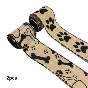 애완견 발자국 패턴 황마 리본 2롤, 폭 5CM, 총 길이 600CM, 뼈 패턴, 수공예, 리본, 파티 장식 크리스마스, 할로윈용