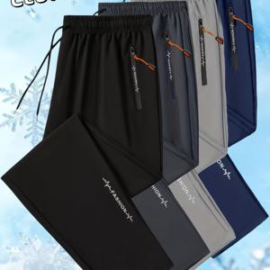 남성용 쿨 캐주얼 스포츠 바지 4종 세트, 사계절 , 스포츠 & 헬스에 적합한 운동복 바지