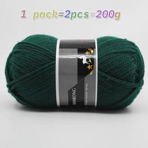 TEMU 양모 실 2다발, 다발당 245야드, 뜨개바늘 사이즈, 스카프용 실, 핸드니트 DIY, 코트, 스웨터, 숄을 직접 뜨기용. 청키 니트 호주산 양모실, 다발당 200g, 울 60%, 폴리에스터 40%
