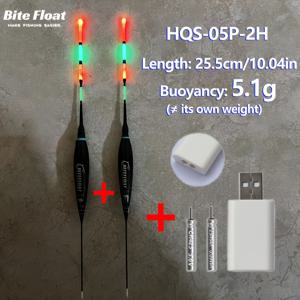TEMU 낚시 전자 부유체 3개 세트 (2개 야광 부유체 + 2개 CR425 충전식 배터리 포함 충전기 1개 + 충전기) 야간 낚시 태클 세트