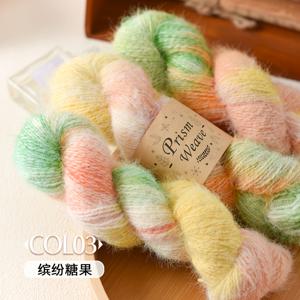 TEMU [3 스케인/300G] 단란 메리노 울 혼방 털실, 코바늘 4.0mm, 뜨개질 바늘 4.5mm, 모자, 스카프, 스웨터, 조끼, 담요 뜨개질에 적합
