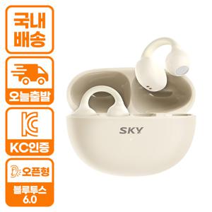 스카이 핏 클립 귀찌형 블루투스 6.0 오픈형 무선 이어폰 IM-C1