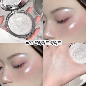 TEMU 영롱한 펄 사자 양각 젤리 크림 하이라이터 얼굴 입체 윤곽 메이크업