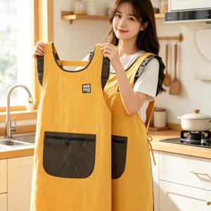 TEMU 컬러 블록 플러터 슬리브 앞치마, 포켓이 있는 세련되고 우아한 요리 허리 앞치마, 내구성이 뛰어난 베이킹 및 플로리스트 앞치마 도매, 러플 조끼 스타일 앞치마, 일본 민소매 앞치마
