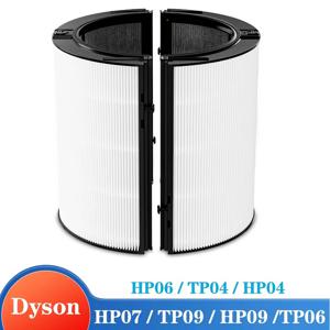 Dyson TP04 HP04 TP07 TP06 HP06 PH02 PH01 PH03 PH04 HP09 TP09 HP07 부품용 2-In-1 HEPA 및 카본 필터 공기청정기 필터-Y4