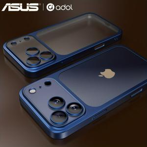 휴대폰 케이스 - ASUS 아이폰 17/아이폰 17 Pro/아이폰 17 Pro Max 호환, 통합 전기 도금 무광 쉘 사용, 재미있는 미끄럼 방지 지문 방지, 렌즈 터닝키, 뒷면 무광 텍스처, Xing Yu 오렌지