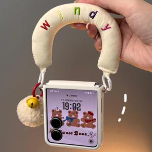 TEMU Z Flip 7, Z Flip 7 FE, Z Flip 6, Z Flip 5, Z Flip 4, Z Flip 3용 풀커버 경첩 화이트 종려형 패턴 참 포함 한국 스타일 패딩 수납형 휴대폰 케이스