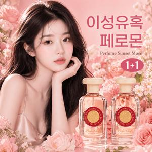 TEMU 여성 후르츠 플로랄 향수 2병 세트 상큼한 과일꽃향 은은하고 지속력 좋은 데일리 데이트 선물용