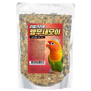 TEMU 리얼크라운 앵무새모이 700g ( 왕관앵무새 사랑앵무 눈테모란 모란 아까보당 앵무새 사료 )