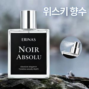 TEMU [남자향수순위]포맨트 코튼허그 남자 향수 1위 여자가좋아하는남자향수 옴므 퍼품 리치앤위스키