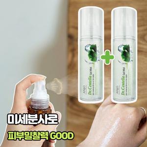 TEMU 1+1 앙쥬 물광피부 수딩젤 미스트 120ml (총 2개)