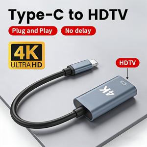 TEMU USB-C to HDTV 어댑터, Type-C to 4K@ 어댑터, 스마트폰/컴퓨터/모니터 변환기. 구매 전 귀하의 기기가 DP 신호 출력을 지원하는지 확인해 주세요!!!