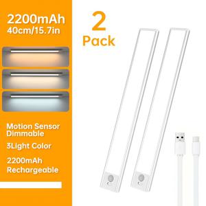 2개 묶음 자석 LED 캐비닛 하부 센서등 | 메탈, USB 전원, 3단계 밝기 조절, 모션 센서, 버튼 제어, 오래가는 배터리, 주방, 옷장, 계단 등에 적합