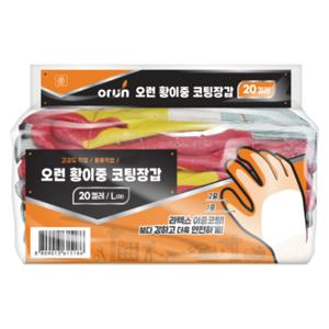 TEMU 터브화이 오렌지 이중코팅 장갑 L 노랑 + 빨강 20개
