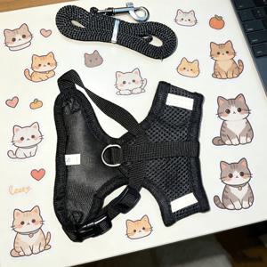HZCC-InChol 조끼 스타일 강아지 조끼형 하네스 1개, 충격 흡수 목줄 포함, 산책용, 통기성 좋고 편안한 하네스, 야외 사용에 적합, 강아지와 고양이용, 훈련 및 일상 산책용 목줄 시스템