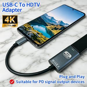 TEMU 4K 커넥터, USB C to HDTV 어댑터 Type- 컨버터, @ HDTV 변환 플러그, 휴대용 어댑터, 노트북/PC/폰 및 기타 Type-C 장치에 적합 (구매 전 DP 신호 출력을 지원하는 장치인지 확인하세요!!!)