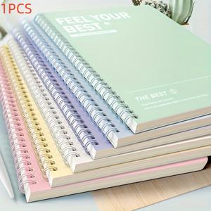 A5 나선형 공책 122페이지 - 간단한 하드 커버, 뜯어내는 용지, 색인 파τι션, 광택지, 다양한 색상 선택 가능, 사무실, 공부, 저널링, 일기, 선물용, 업무 기록용으로 적합, 영감을 주는 커버 디자인, 튼튼한 제본, 부드러운 필기감, 스타일리시한 다이어리, 직장인에게 필수품
