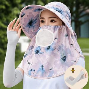 TEMU 새로운 패션 햇빛 가리개 모자 및 자외선 차단 슬리브 세트, 여성용 야외 넓은 챙 어부 모자, 얼굴 마스크 및 전면 목 보호 디자인, 조절 가능, 휴가, 사이클링, 하이킹, 낚시, 해변, 테니스에 적합