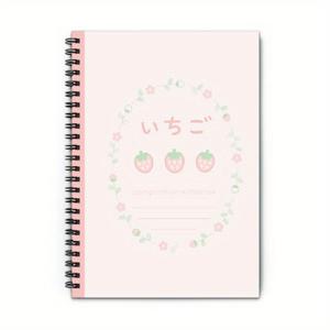 TEMU 귀여운 딸기 일본 스파이럴 노트북 - 일기장, 사무용품, 학교 필수품, 친구나 동급생을 위한 개학 선물, 미니 플래너 노트, 50매(100페이지)