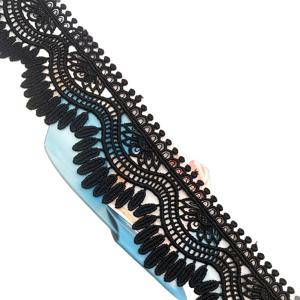 TEMU 2야드 우아한 플로럴 크로셰 레이스, 단면 비즈 자수 Lolita 스타일, 흑백 컷아웃 디자인의 거미줄 레이스 트림, 속옷, 웨딩 장식, 공예, 드레스, 커튼, 선물 포장에 적합