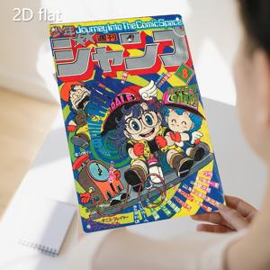 TEMU 2D 플랫 - 쇼넨 점 커버가 특징인 플랫 2D 철제 간판, 내후성 금속 재질, 20X30cm 또는 8X12인치, 실내 및 실외 장식에 적합, 바, 차고 및 마당에 적합