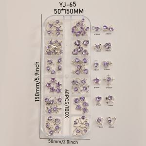 TEMU 60개 보라색 합금 네일 드릴 세트 (하트, 별, 리본 등 다양한 모양 포함), 12구획 보관 상자, 네일 장식 용품
