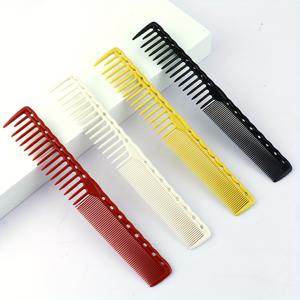 살롱 전문가용 여성용 긴 머리 커팅 빗 세트, 헤어 스타일리스트 미용 빗 4pcs 세트, 양면 듀얼 사용 미세 빗살 플라스틱 헤어 커팅 빗, 여성용 긴 머리 넓은 빗살 커팅 빗 조합