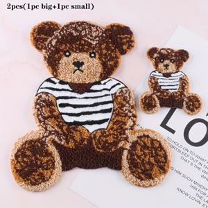 YWLI 2개/봉지, 큰 하나와 작은 하나, 귀여운 앉은 자세, 줄무늬 조끼, 갈색 패치, DIY 자수 천 패치