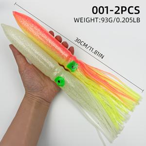 TEMU 30Cm 야광 문어 문어사사 스커트 낚시 미끼, 참치, 마링크, 빅게임 트롤링 및 바다 낚시에 적합