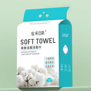 TEMU 대용량 걸이형 포장 두꺼운 150매 일회용 페이셜 타월 (페이셜 클렌징 타월, 메이크업 리무버 타월) - 부드럽고 피부 친화적, 건식 및 습식 겸용, 무첨가