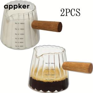 앱커 2개 세트 컵 6oz, 액세서리, 샷 컵, V자형 입구 샷 글라스, 리브드 밀크 거품기 피처, 유리 계량컵