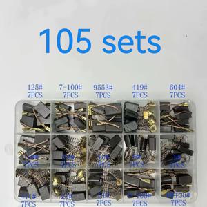 TEMU 홈 : 105세트 탄소 브러시 도구, 15가지 다양한 크기, 내구성이 뛰어난 금속 재질, 미끄럼 방지 홈, 산소-구리 와이어, 수리 및 교체 도구로 적합