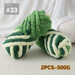 TEMU 초대형 2중사 원사, 500g, 청키 니트, 푹신한 질감, 담요 및 좌석 쿠션 코바늘 뜨개질용, 핸드메이드 부厚한 원사, 다양한 색상 옵션, 250g*2볼, 대용량 니트용 원사