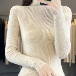 TEMU 가을/겨울 하이터른칼 풀오버 스웨터, 도톰한 스타일, 슬라우치드 넥라인 베이스 레이어, 신축성 높은 속옷 또는 아우터웨어, 필수 베이스 레이어 아이템