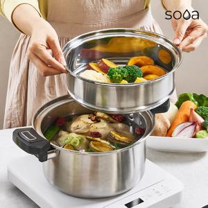 [] 수아 두가지 요리를 한번에 7L IH 저압냄비 SN-207S