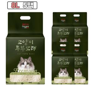 TEMU 굿빠이먼지 냥이 두부 모래