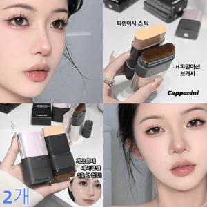 TEMU 수분 듀얼 파운데이션 스틱 내추럴 컬러 피부에 착 밀착 들뜸 없는 톤 보정 자연스러운 베이스