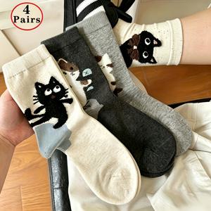 4켤레 가을 겨울 신상 이지 스위트 만화 고양이 후크 디자인 다용도 하이 감성 미드 카프 양말